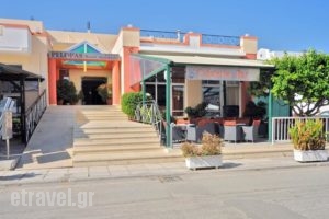 Pelopas Resort_holidays_in_Hotel_Dodekanessos Islands_Kos_Kos Rest Areas