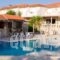 Hotel Elina_accommodation_in_Hotel_Ionian Islands_Paxi_Paxi Chora