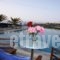 Porto Bello Hotel Apartments_travel_packages_in_Crete_Heraklion_Gouves