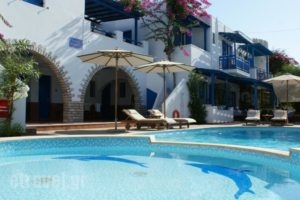 Dimitra Hotel_accommodation_in_Hotel_Cyclades Islands_Naxos_Agios Prokopios