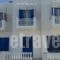 Heliotropio Studios & Apartments_best prices_in_Apartment_Cyclades Islands_Milos_Apollonia