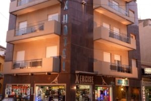 Alex Hotel_accommodation_in_Hotel_Peloponesse_Arcadia_Tripoli