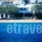 Zeta Rooms_holidays_in_Hotel_Cyclades Islands_Paros_Paros Rest Areas