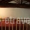 Villa Kounali_best deals_Villa_Crete_Chania_Fournes