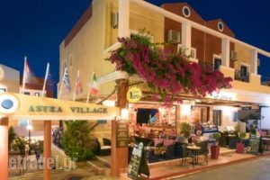 Astra Village_holidays_in_Hotel_Crete_Heraklion_Chersonisos