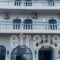 Hotel Iro_best prices_in_Hotel_Crete_Heraklion_Koutouloufari