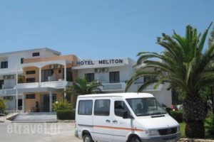 Meliton Hotel_travel_packages_in_Dodekanessos Islands_Rhodes_Rhodes Areas