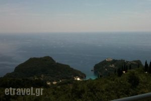 Village House Kalypso_lowest prices_in_Hotel_Ionian Islands_Corfu_Palaeokastritsa