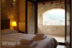 Styga Mountain Resort_accommodation_in_Hotel_Peloponesse_Arcadia_Dimitsana