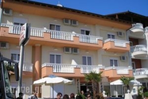 Villa Europe_travel_packages_in_Macedonia_Pieria_Paralia Katerinis