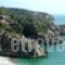 Katikies Manis_travel_packages_in_Peloponesse_Messinia_Kardamyli