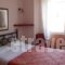 Byron Hotel_lowest prices_in_Hotel_Peloponesse_Argolida_Nafplio