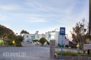 Kanelis Studios_best deals_Hotel_Cyclades Islands_Milos_Milos Chora