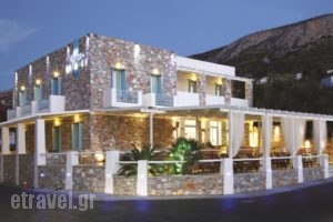 Blue Harmony Hotel_accommodation_in_Hotel_Cyclades Islands_Syros_Syros Rest Areas