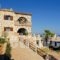 Ierapetra Villas_best deals_Villa_Crete_Lasithi_Ierapetra