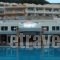 Rosa Bella ex Rocabella Corfu Suite Hotel & Spa_travel_packages_in_Ionian Islands_Corfu_Ermones