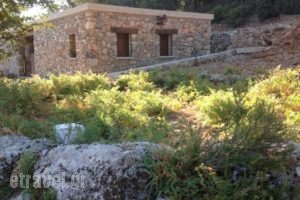 Omalos The Shepherd's House_accommodation_in_Hotel_Crete_Chania_Souda