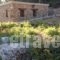 Omalos The Shepherd's House_accommodation_in_Hotel_Crete_Chania_Souda