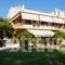 Anna'S Studios_best deals_Hotel_Central Greece_Fthiotida_Kamena Vourla