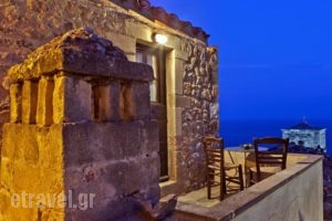 Byzantino_holidays_in_Hotel_Peloponesse_Lakonia_Monemvasia