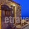 Byzantino_holidays_in_Hotel_Peloponesse_Lakonia_Monemvasia