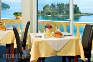 Pontikonisi Hotel_best deals_Hotel_Ionian Islands_Corfu_Agios Gordios