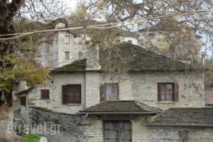 Archontiko Tzoufi_travel_packages_in_Epirus_Ioannina_Zitsa