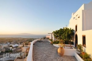 Fava Eco Residences_travel_packages_in_Cyclades Islands_Sandorini_Oia