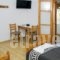 Mary Joan_best deals_Hotel_Ionian Islands_Corfu_Corfu Rest Areas