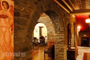 Adrasteia Guesthouse_best prices_in_Hotel_Epirus_Ioannina_Papiggo