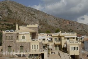 Klelia Hotel_lowest prices_in_Hotel_Peloponesse_Lakonia_Monemvasia