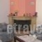 Holiday Home Andros Island C. With A Fireplace 03_travel_packages_in_Cyclades Islands_Andros_Andros City