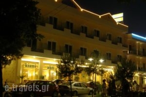 Hotel Kiani Akti_best deals_Hotel_Peloponesse_Achaia_Selianitika