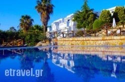 Agionissi Resort hollidays