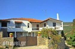 Villa Zarakes hollidays