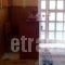 Sofia Rooms_best deals_Room_Central Greece_Evia_Edipsos