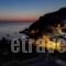 Perigiali Folegandros_best prices_in_Hotel_Cyclades Islands_Folegandros_Folegandros Chora