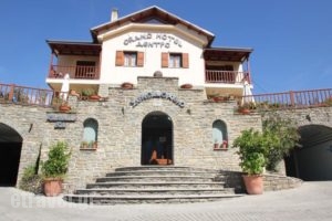 Grand Hotel Dentro_accommodation_in_Hotel_Epirus_Ioannina_Konitsa