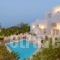 Casa Bianca_travel_packages_in_Cyclades Islands_Sandorini_Imerovigli