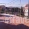 Martha's Apartment_best deals_Apartment_Central Greece_Attica_Glyfada