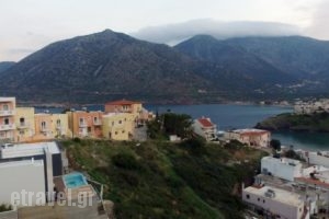 Villa Elli_lowest prices_in_Villa_Crete_Rethymnon_Adelianos Kampos