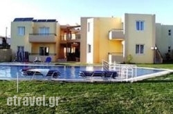 Alonia Hotel Apartments hollidays