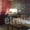 Takis Hotel Apartments_best deals_Apartment_Dodekanessos Islands_Rhodes_Ialysos