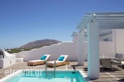 El Greco Villas hollidays