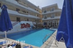 Erato Studios & Apartments hollidays