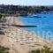 Xenia Ouranoupolis_best deals_Hotel_Macedonia_Halkidiki_Ierissos