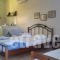 Fraxa_best prices_in_Hotel_Ionian Islands_Lefkada_Vasiliki