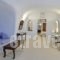 Goddess Lethe_lowest prices_in_Hotel_Cyclades Islands_Sandorini_Sandorini Rest Areas