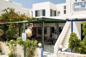 Theologos Place_accommodation_in_Hotel_Cyclades Islands_Antiparos_Antiparos Chora