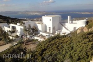 Villa Pastorale - View - Boule Bahn_lowest prices_in_Villa_Cyclades Islands_Paros_Pounta
